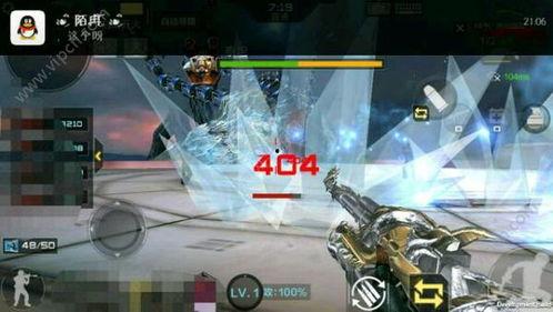 cf手游体验服最新爆料2020年6月份,揭秘新版本亮点与改动 第1张 cf手游体验服最新爆料2020年6月份,揭秘新版本亮点与改动 第1张