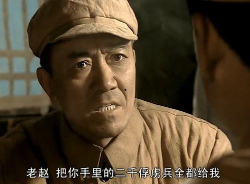 李云龙爆料赵刚视频大全,赵刚视频大全背后的惊人真相  第3张