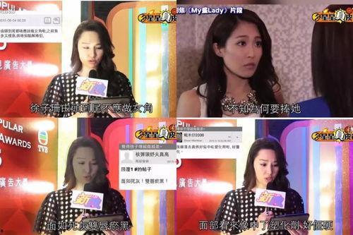 娱乐圈最新爆料人物名字,神秘人物浮出水面,真相即将揭晓! 第1张 娱乐圈最新爆料人物名字,神秘人物浮出水面,真相即将揭晓! 第1张